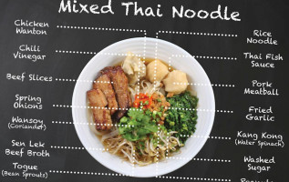 Sen Lek Thai Noodle food