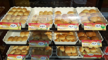 Kambal Pandesal food