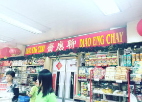 DIAO ENG CHAY food