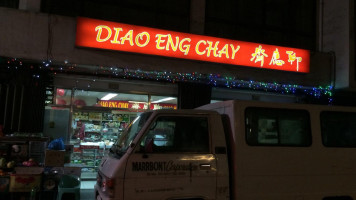 DIAO ENG CHAY food