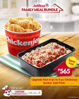 Jollibee Recto Maxim food