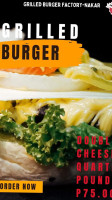 Grilled Burger Factory -nakar food