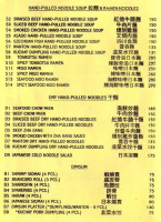 Ra-mien Place menu