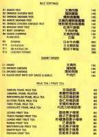 Ra-mien Place menu