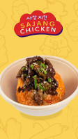 Sajang Chicken Boni Ave. food