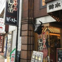 ローストビーフ Yóu そば ビースト food