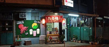 Ohtako Takoyaki Sampaloc, Manila food