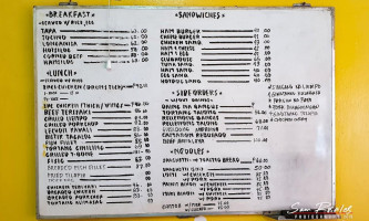 Stay-in Canteen (702) menu