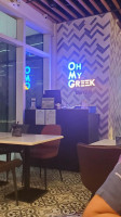 Oh My Greek Tavern inside