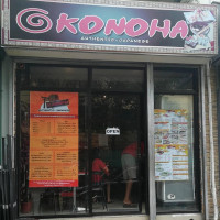 Konoha Authentic Japanese food