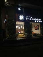 D'cream Coffee Tea inside