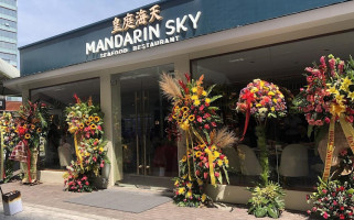 Mandarin Sky Seafood Tutuban outside