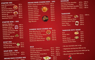 Chodankar's Red Chilly inside