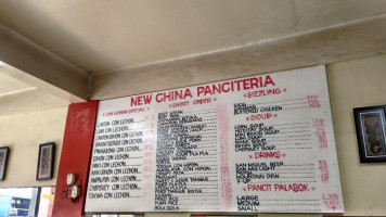 New China Fung Chok Panciteria menu