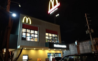 Mcdonald's Jp Rizal Marikina outside