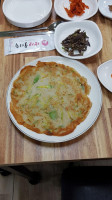 으뜸가든입니다 food