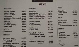 Digi Ako Resto menu