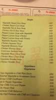 Jade Chinese Cuisine menu