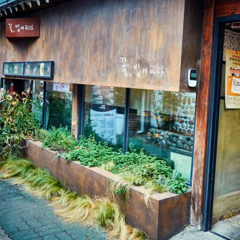 restaurant image