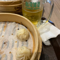 I-mei Dim Sum Yì Měi Diǎn Xīn Shì Jiè food