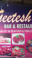 Geetesh Bar And Restaurant food