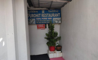 Purohit food