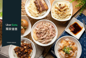 Liù Jiā Diàn Jiā Yì Huǒ Jī Ròu Fàn food