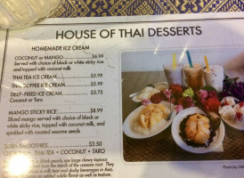 House Of Thai Cuisine food