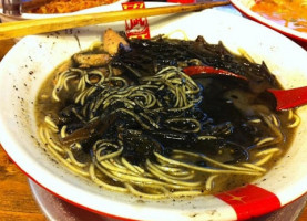 Butao Ramen Tún Wáng Lā Miàn food