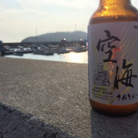 Marine Station Naoshima Hǎi の Yì なおしま food