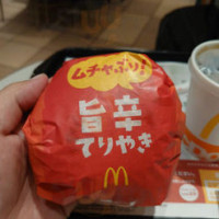 マクドナルド Zhì Mù Dōng Kǒu Diàn food