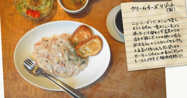 Naoshima Café Konichiwa Zhí Dǎo カフェ コンニチハ food