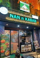 Nhà Hàng Nan N Kabab Xuân Diệu food