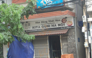 Kita Guni outside