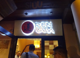 Ren food