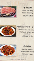 Hansol Korea food