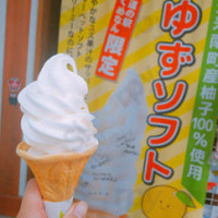 Dào の Yì Cǎi Cài Chá Wū outside