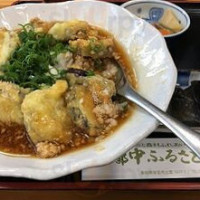 Kuò Zhōng ふるさと Guǎn food