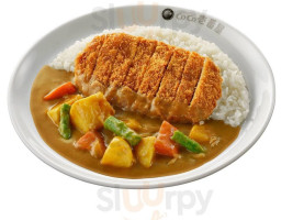 Coco Ichibanya Curry House food