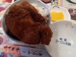 ヨーロッパ Xuān Dūn Hè Yì Qián Diàn food