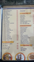 Punjabi Potli menu