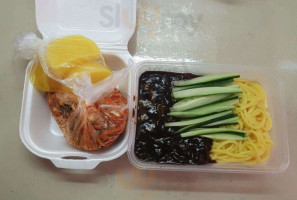 Han Guk Kwan Korean food