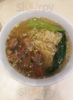 Kanzhu Hand-pulled Noodles food