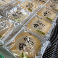 Yuè Qián Wū food