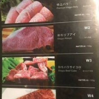 Wagyu O Japanese Bbq food