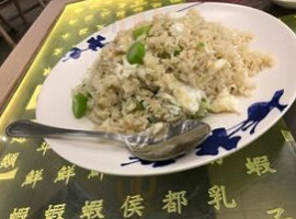 Hé Hóng Jì Xiāng Gǎng Guó Jì Jī Chǎng food