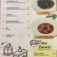 Bigger Burger Cafe menu