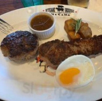 Steak House Nakama food