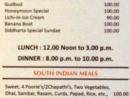 Om Shanthi menu