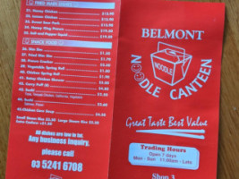 Red Noodle Canteen menu